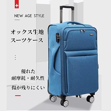 arnett アーネット キャリーバック 大容量 綺麗です arnett アーネット キャリーバック 大容量 綺麗です